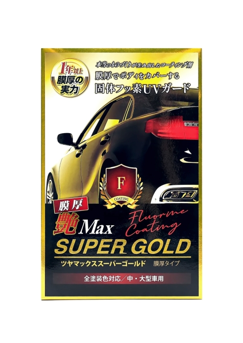 Tsuya-Max SUPER GOLD Thick Coating Type